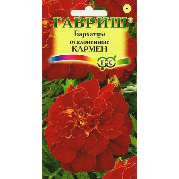 Семена бархатцев Кармен /0,3 г/ *Гавриш*