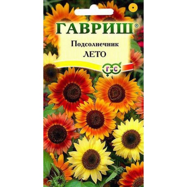 Насіння соняшнику Літо /0,5 г/ *Гавриш*