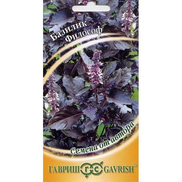 Насіння базиліка Філософ /0,3 г/ *Гавриш*