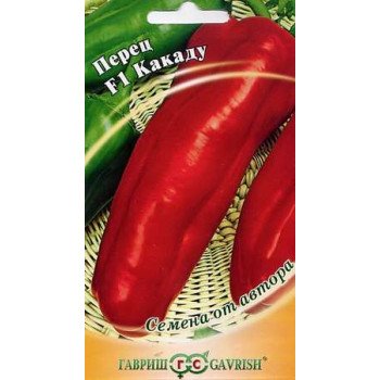Перец сладкий Какаду F1 /15 семян/ *Гавриш*