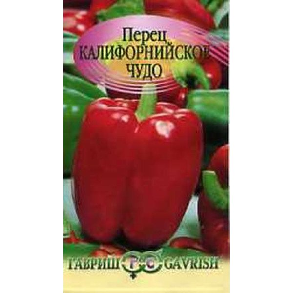 Насіння перцю солодкого Каліфорнійське чудо /0,3 г/ *Гавриш*