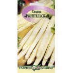 Спаржа Аржентельская /0,5 г/ *Гавриш*