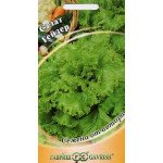 Салат Гейзер /1 г/ *Гавриш*