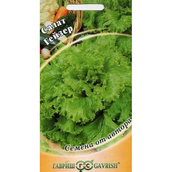 Семена салата Гейзер /1 г/ *Гавриш*