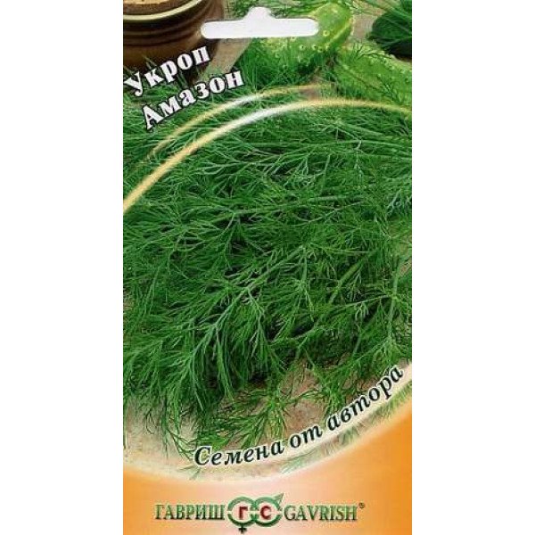Семена укропа Амазон /2,0 г/ *Гавриш*