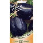 Перец сладкий Ночка F1 /15 семян/ *Гавриш*