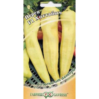 Перец сладкий Хоттабыч F1 /15 семян/ *Гавриш*