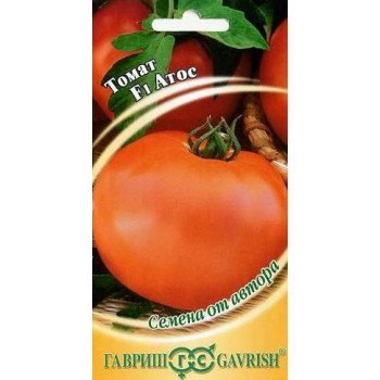 Томат Атос F1 /12 семян/ *Гавриш*