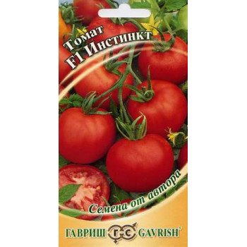 Томат Инстинкт F1 /12 семян/ *Гавриш*