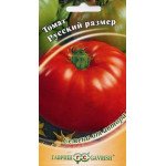 Томат Російська розмір F1 /12 насінин/ *Гавриш*