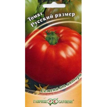 Томат Русский размер F1 /12 семян/ *Гавриш*
