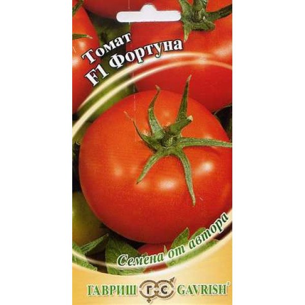 Насіння томату Фортуна F1 /12 насінин/ *Гавриш*