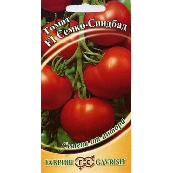 Томат Семко-Синбад F1 /12 семян/ *Гавриш*