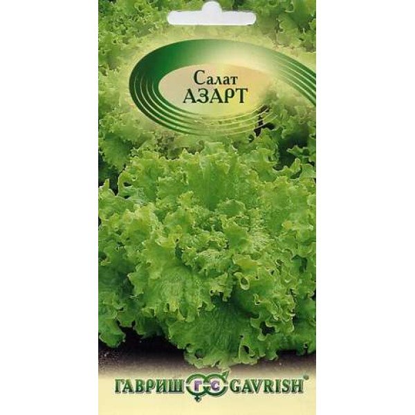 Семена салата Азарт /1 г/ *Гавриш*