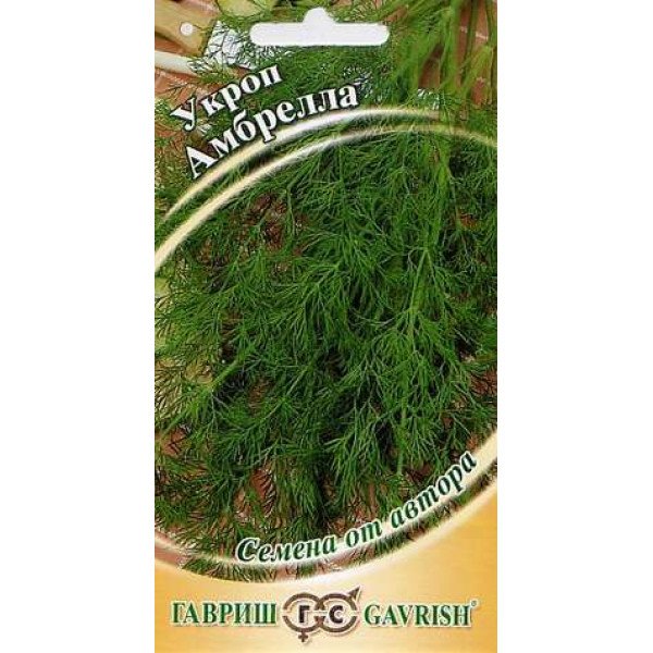 Семена укропа Амбрелла /2 г/ *Гавриш*