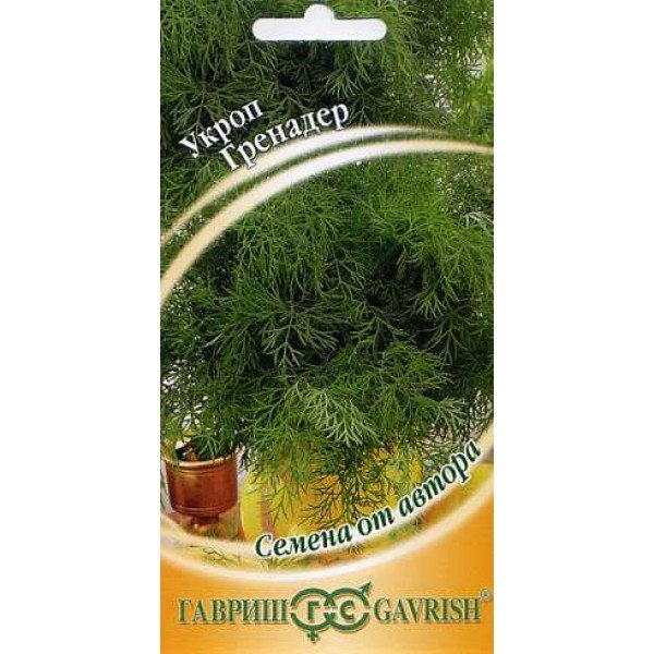 Семена укропа Гренадер /2 г/ *Гавриш*