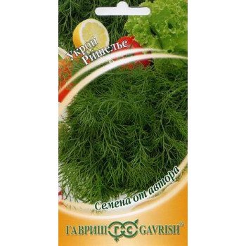 Укроп Ришелье /2 г/ *Гавриш*