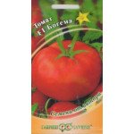 Томат Богема F1 /12 насінин/ *Гавриш*