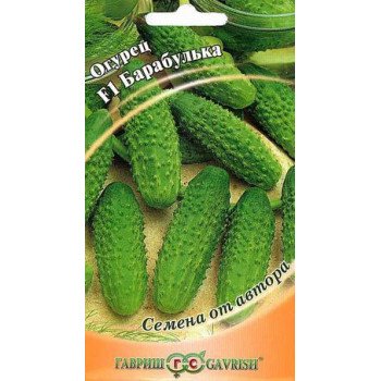 Огурец Барабулька F1 /10 семян/ *Гавриш*