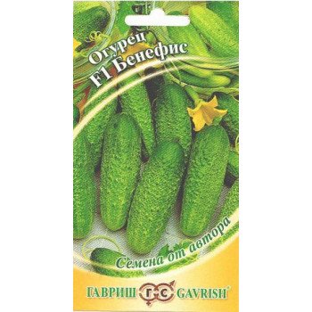 Огурец Бенефис F1 /10 семян/ *Гавриш*