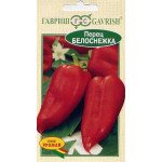 Перец сладкий Белоснежка /0,2 г/ *Гавриш*