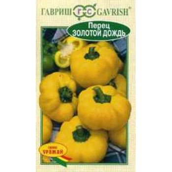 Перец сладкий Золотой дождь /0,3 г/ *Гавриш*