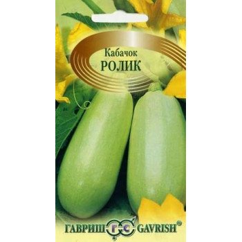 Кабачок Ролик /2 г/ *Гавриш*