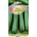 Кабачок Фараон /2 г/ *Гавриш*