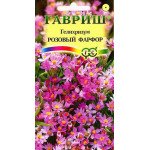 Геліхрізум Рожевий фарфор /0,1 г/ *Гавриш*