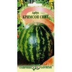 Арбуз Кримсон Свит /1 г/ *Гавриш*
