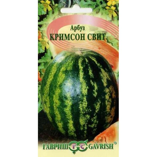 Семена арбуза Кримсон Свит /1 г/ *Гавриш*