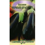 Баклажан Черный красавец /0,3 г/ *Гавриш*