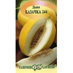 Дыня Казачка 244 /1 г/ *Гавриш*