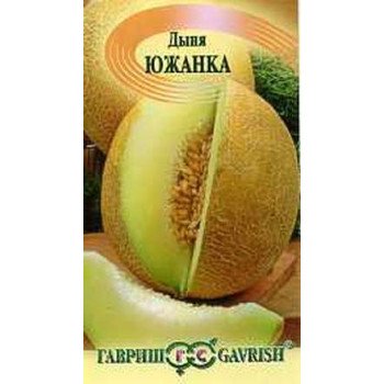 Дыня Южанка /1 г/ *Гавриш*