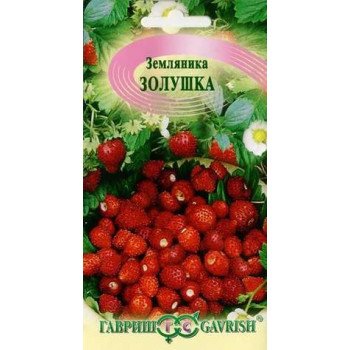 Земляника Золушка /0,03 г/ *Гавриш*