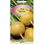 Репа Луна /0,5 г/ *Гавриш*