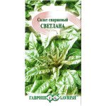 Салат спаржевий Світлана /0,5 г/ *Гавриш*