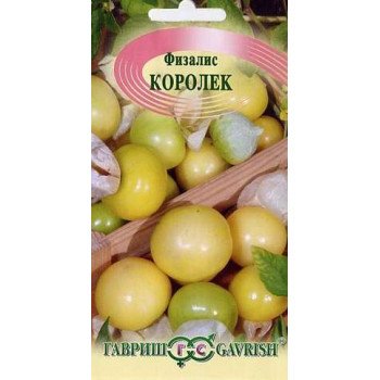 Физалис Королек /0,3 г/ *Гавриш*