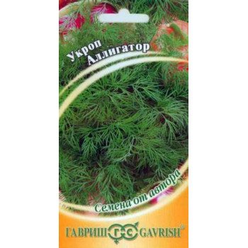 Укроп Аллигатор /2 г/ *Гавриш*