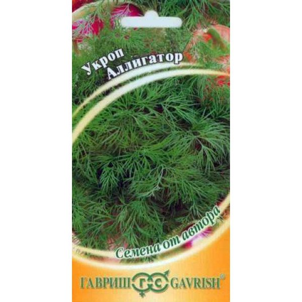 Семена укропа Аллигатор /2 г/ *Гавриш*