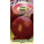 Буряк Бона /2 г/ *Гавриш*