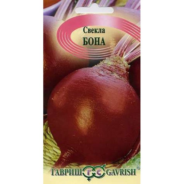Насіння буряка Бона /2 г/ *Гавриш*