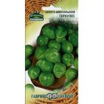 Капуста брюссельська Геркулес /0,2 г/ *Гавриш*