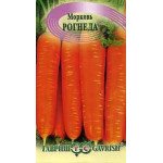 Морква Рогнеда /2 г/ *Гавриш*