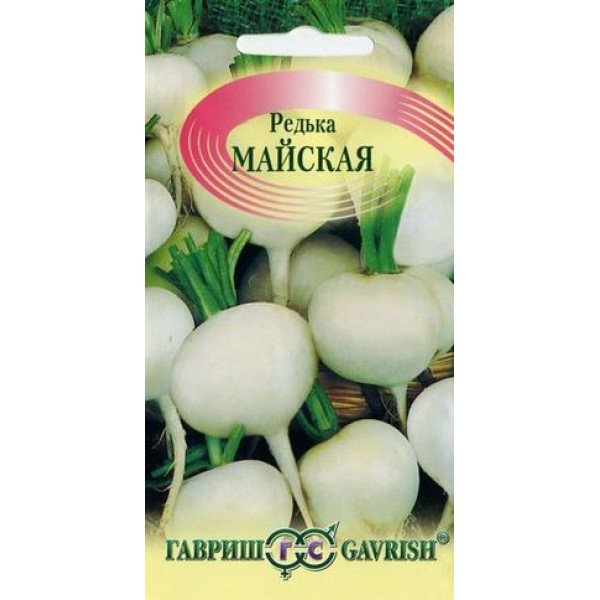 Насіння редьки Травнева /1 г/ *Гавриш*