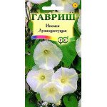 Іпомея Місяцеквітуча /3 насінини/ *Гавриш*