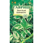 Дерен белый Карантус /0,1 г/ *Гавриш*