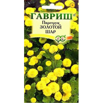 Пиретрум Золотой шар /0,01 г/ *Гавриш*