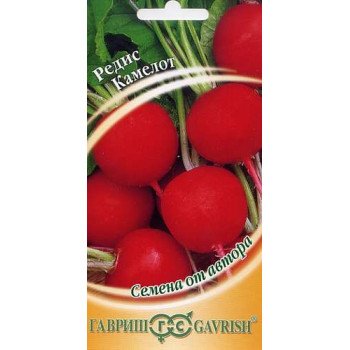 Редис Камелот /2 г/ *Гавриш*