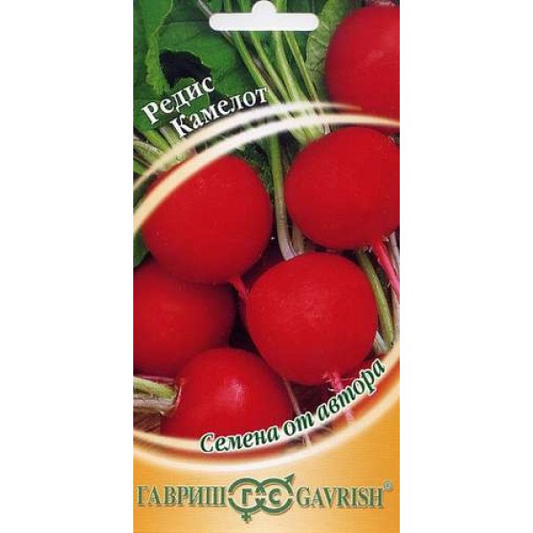 Семена редиса Камелот /2 г/ *Гавриш*